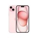 Apple iPhone 15 Plus 256 GB Pembe